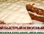 Без имени-1-восстановлено-восстановлено-восстановлено-восстановлено-восстановлено-восстановлено-восстановлено-восстановлено-восстановлено-восстановлено-восстановлено
