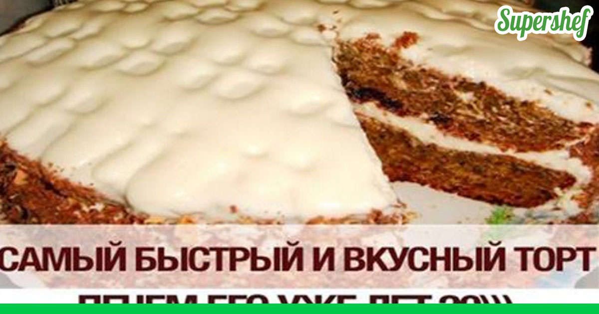 Как сделать легкие коржи для торта Как сделать легкие коржи для торта