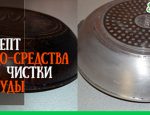 Без имени-1-восстановлено-восстановлено-восстановлено-восстановлено-восстановлено-восстановлено-восстановлено-восстановлено-восстановлено-восстановлено-восстановлено