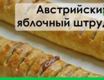 Без имени-1-восстановлено-восстановлено-восстановлено-восстановлено-восстановлено-восстановлено-восстановлено-восстановлено-восстановлено-восстановлено-восстановлено