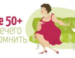 Без имени-1-восстановлено-восстановлено-восстановлено-восстановлено-восстановлено-восстановлено-восстановлено-восстановлено-восстановлено-восстановлено-восстановлено