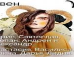 Без имени-1-восстановлено-восстановлено-восстановлено-восстановлено-восстановлено-восстановлено-восстановлено-восстановлено-восстановлено-восстановлено-восстановлено