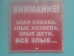 10-54