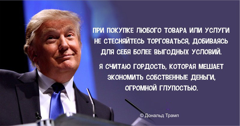 16 kопировать