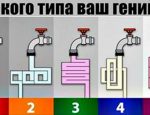 Без имени-1