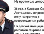 Без имени-1-восстановлено