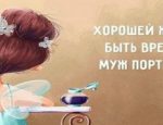 Без имени-1-восстановлено-восстановлено