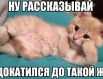 Без имени-1-восстановлено-восстановлено