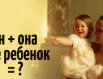 Без имени-1-восстановлено-восстановлено