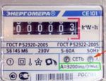 Без имени-1-восстановлено-восстановлено