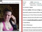 Без имени-1-восстановлено-восстановлено-восстановлено-восстановлено-восстановлено