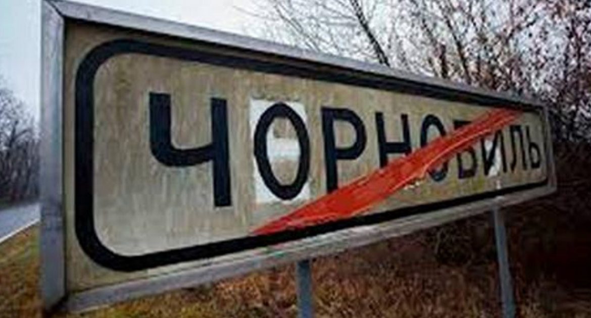 Без имени-1-восстановлено-восстановлено-восстановлено-восстановлено-восстановлено-восстановлено-восстановлено-восстановлено-восстановлено-восстановлено