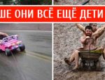 Без имени-1-восстановлено-восстановлено-восстановлено-восстановлено-восстановлено-восстановлено-восстановлено-восстановлено-восстановлено-восстановлено-восстановлено