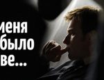 Без имени-1-восстановлено-восстановлено-восстановлено-восстановлено-восстановлено-восстановлено-восстановлено-восстановлено-восстановлено-восстановлено-восстановлено