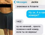 Без имени-1-восстановлено-восстановлено-восстановлено-восстановлено-восстановлено-восстановлено-восстановлено-восстановлено-восстановлено-восстановлено-восстановлено