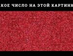 Без имени-1-восстановлено-восстановлено-восстановлено-восстановлено-восстановлено-восстановлено-восстановлено-восстановлено-восстановлено-восстановлено-восстановлено