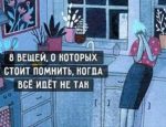 Без имени-1-восстановлено-восстановлено-восстановлено-восстановлено-восстановлено-восстановлено-восстановлено-восстановлено-восстановлено-восстановлено-восстановлено
