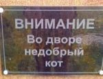 Без имени-1-восстановлено-восстановлено-восстановлено-восстановлено-восстановлено-восстановлено-восстановлено-восстановлено-восстановлено-восстановлено-восстановлено