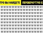 Без имени-1-восстановлено-восстановлено-восстановлено-восстановлено-восстановлено-восстановлено-восстановлено-восстановлено-восстановлено-восстановлено-восстановлено