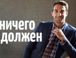 Без имени-1-восстановлено-восстановлено-восстановлено-восстановлено-восстановлено-восстановлено-восстановлено-восстановлено-восстановлено-восстановлено-восстановлено
