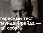 Без имени-1-восстановлено-восстановлено-восстановлено-восстановлено-восстановлено-восстановлено-восстановлено-восстановлено-восстановлено-восстановлено-восстановлено
