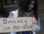 Без имени-1