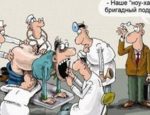 Без имени-1
