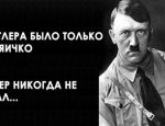 Без имени-1