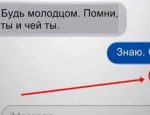 Без имени-1-восстановлено