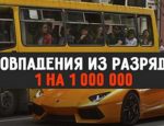 Без имени-1-восстановлено