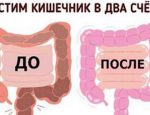 Без имени-1-восстановлено