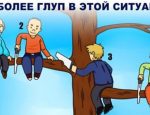 Без имени-1-восстановлено-восстановлено