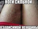 Без имени-1-восстановлено-восстановлено