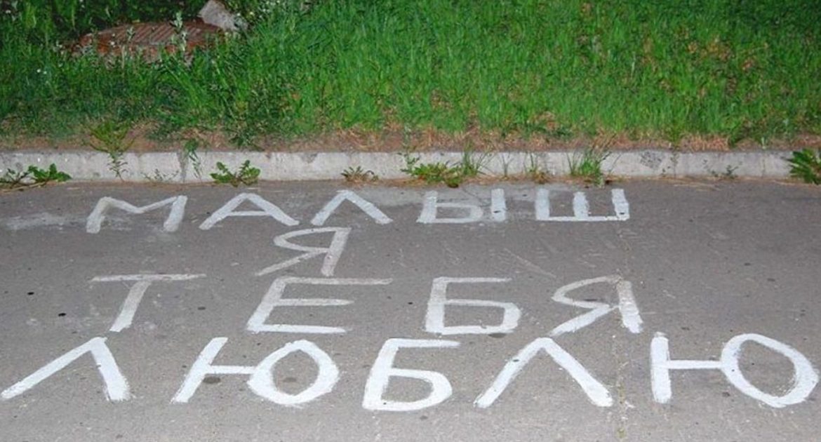 Без имени-1-восстановлено-восстановлено
