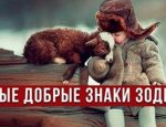 Без имени-1-восстановлено-восстановлено