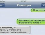 Bez-nazvi-1-Vidnovleno-1-1170x630