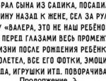 Без имени-1-восстановлено