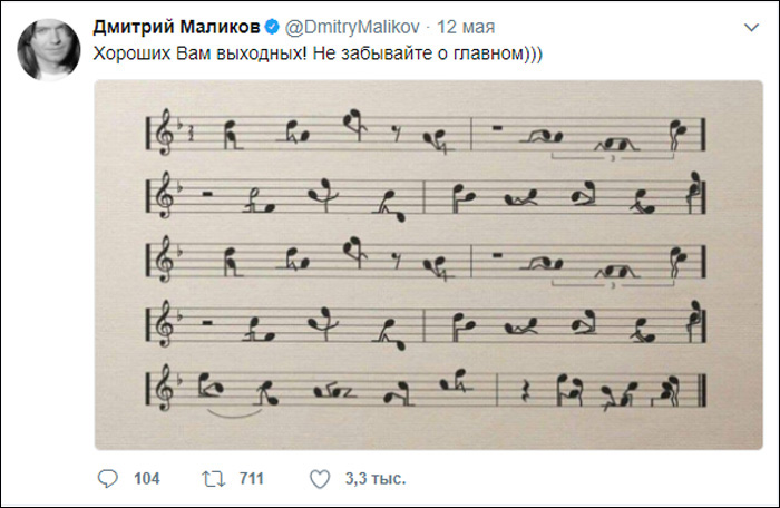 malikov-tweet-05