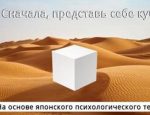 Без имени-1-восстановлено-восстановлено