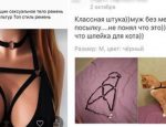 Без имени-1-восстановлено