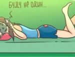 Без имени-1-восстановлено