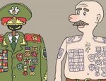 Без имени-1