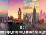 Без имени-1-восстановлено