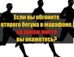 Без имени-1-восстановлено