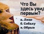 Без имени-1-восстановлено