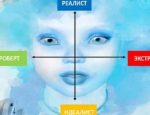 Без имени-1-восстановлено-восстановлено