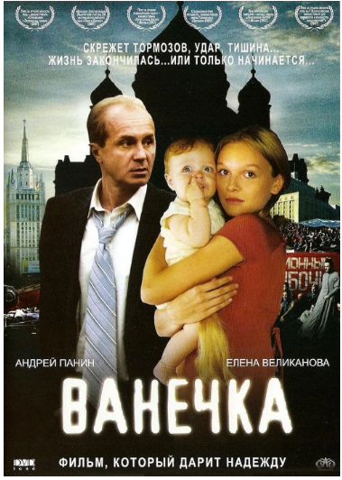 изображение_2025-05-14_184104375