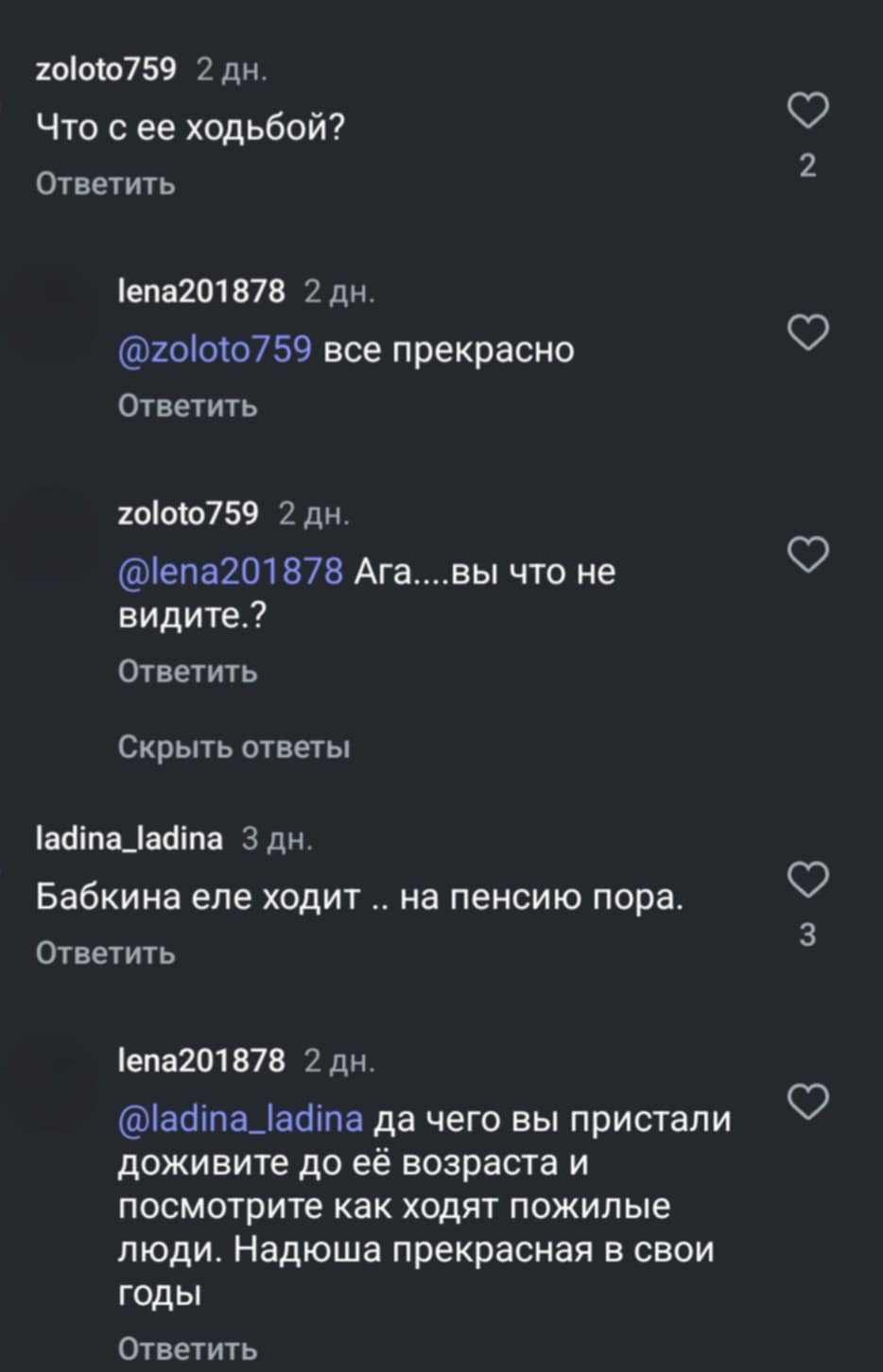 43be0076-c2d4-40f9-a7c1-c23ab9732d66