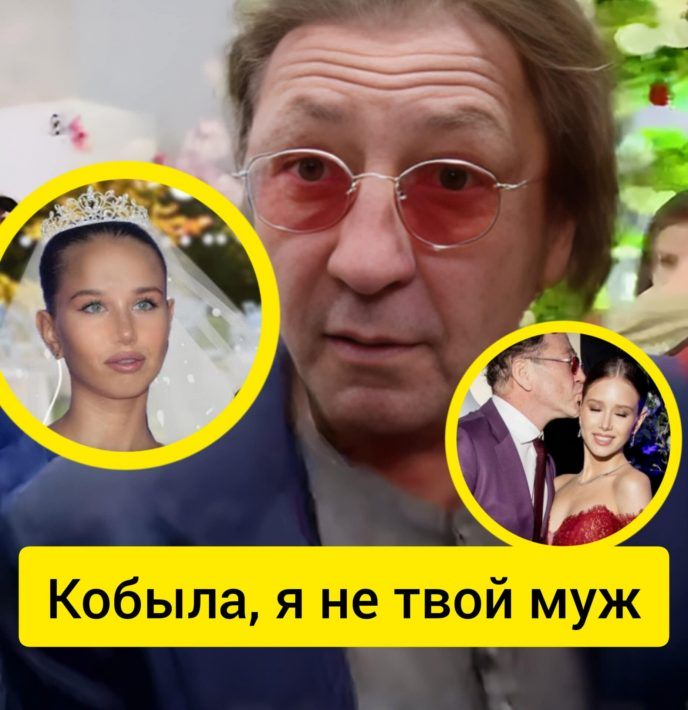 e01b3d6b-0506-4cdc-911f-d0c051014499-688x710-1