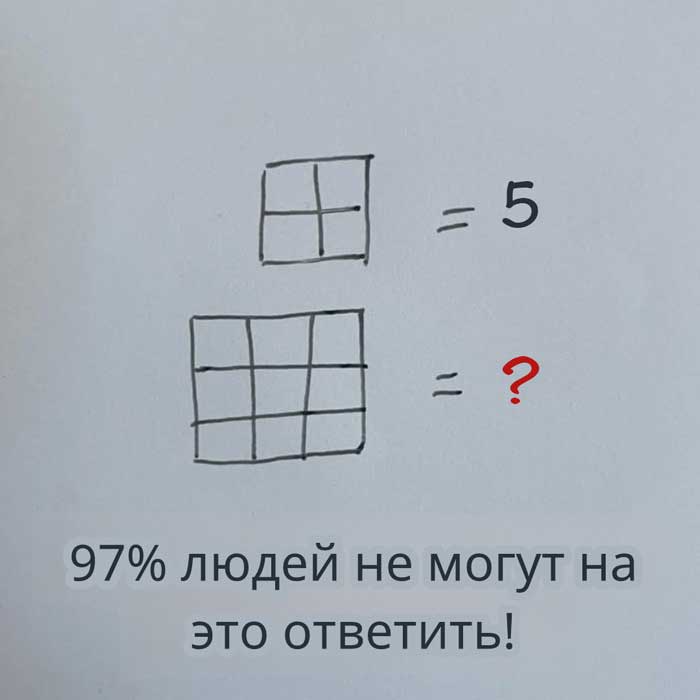 52025555